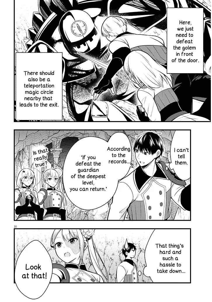 Page 10 Chapter 9 Henkyou Mob Kizoku no Uchi ni Totsuidekita Akuyaku Reijou ga, Mechakucha Dekiru Yoi Yome Nanda ga?