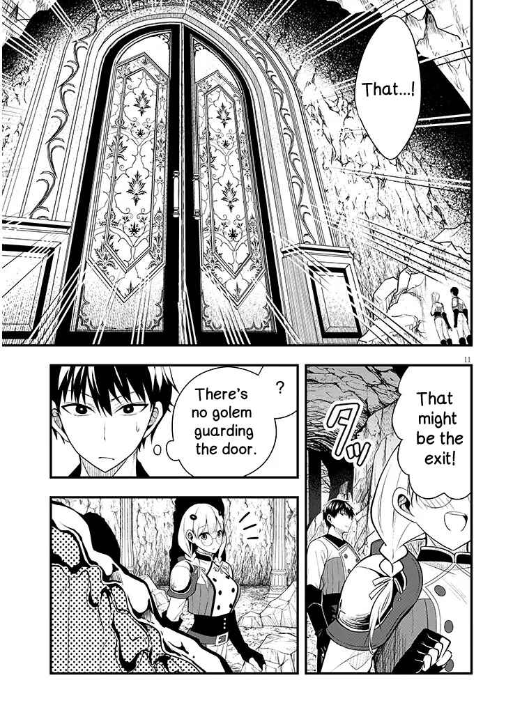 Page 11 Chapter 9 Henkyou Mob Kizoku no Uchi ni Totsuidekita Akuyaku Reijou ga, Mechakucha Dekiru Yoi Yome Nanda ga?