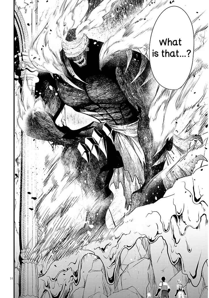 Page 14 Chapter 9 Henkyou Mob Kizoku no Uchi ni Totsuidekita Akuyaku Reijou ga, Mechakucha Dekiru Yoi Yome Nanda ga?