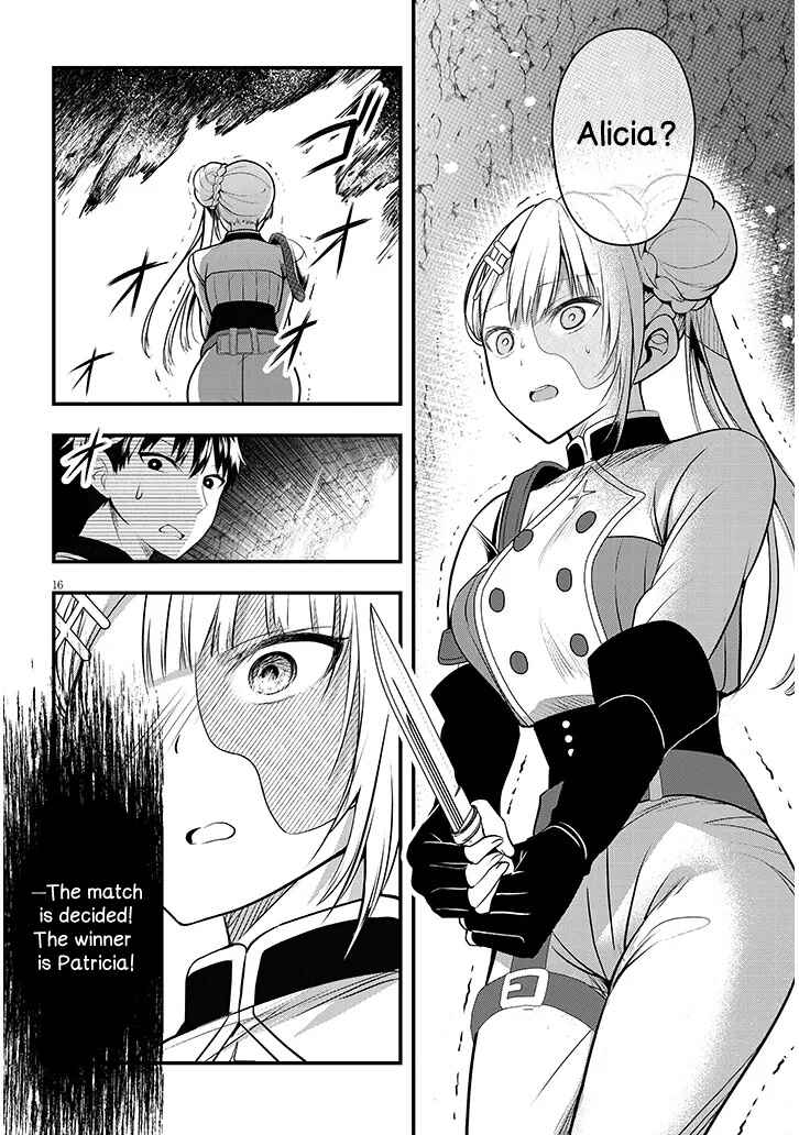 Page 16 Chapter 9 Henkyou Mob Kizoku no Uchi ni Totsuidekita Akuyaku Reijou ga, Mechakucha Dekiru Yoi Yome Nanda ga?
