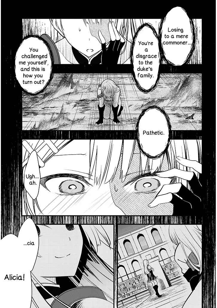 Page 17 Chapter 9 Henkyou Mob Kizoku no Uchi ni Totsuidekita Akuyaku Reijou ga, Mechakucha Dekiru Yoi Yome Nanda ga?