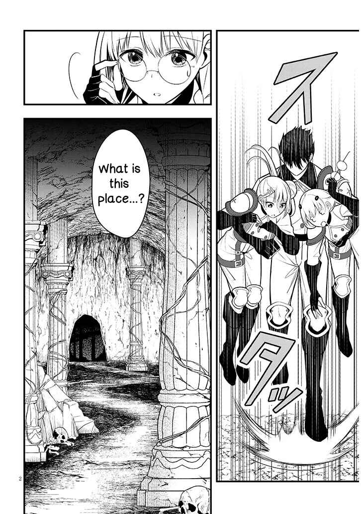 Page 2 Chapter 9 Henkyou Mob Kizoku no Uchi ni Totsuidekita Akuyaku Reijou ga, Mechakucha Dekiru Yoi Yome Nanda ga?