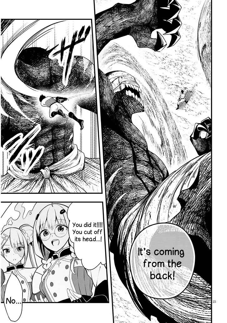 Page 23 Chapter 9 Henkyou Mob Kizoku no Uchi ni Totsuidekita Akuyaku Reijou ga, Mechakucha Dekiru Yoi Yome Nanda ga?