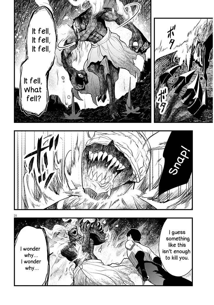 Page 24 Chapter 9 Henkyou Mob Kizoku no Uchi ni Totsuidekita Akuyaku Reijou ga, Mechakucha Dekiru Yoi Yome Nanda ga?