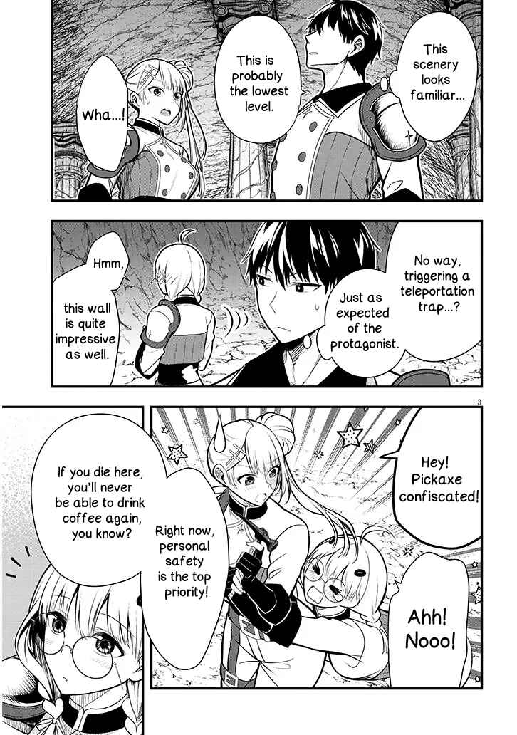 Page 3 Chapter 9 Henkyou Mob Kizoku no Uchi ni Totsuidekita Akuyaku Reijou ga, Mechakucha Dekiru Yoi Yome Nanda ga?