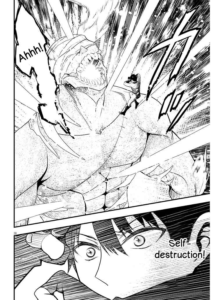 Page 30 Chapter 9 Henkyou Mob Kizoku no Uchi ni Totsuidekita Akuyaku Reijou ga, Mechakucha Dekiru Yoi Yome Nanda ga?