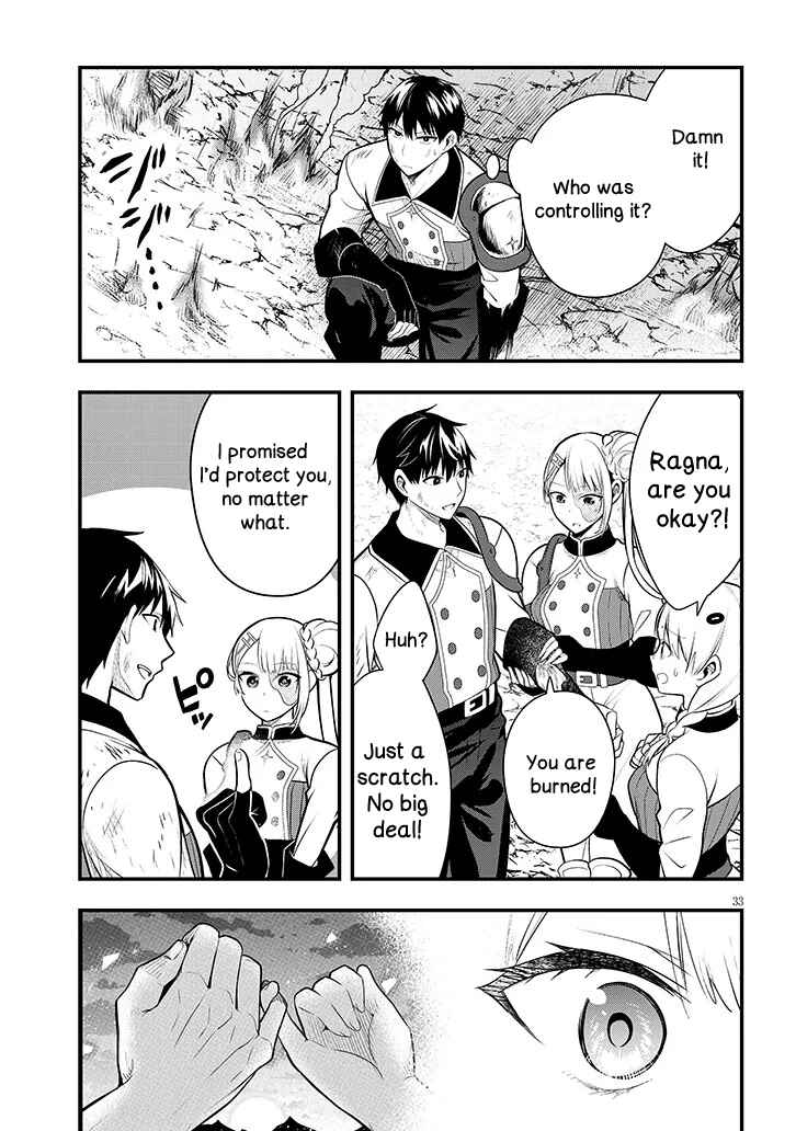 Page 33 Chapter 9 Henkyou Mob Kizoku no Uchi ni Totsuidekita Akuyaku Reijou ga, Mechakucha Dekiru Yoi Yome Nanda ga?