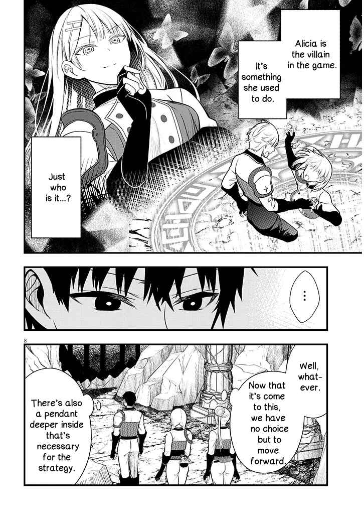 Page 8 Chapter 9 Henkyou Mob Kizoku no Uchi ni Totsuidekita Akuyaku Reijou ga, Mechakucha Dekiru Yoi Yome Nanda ga?