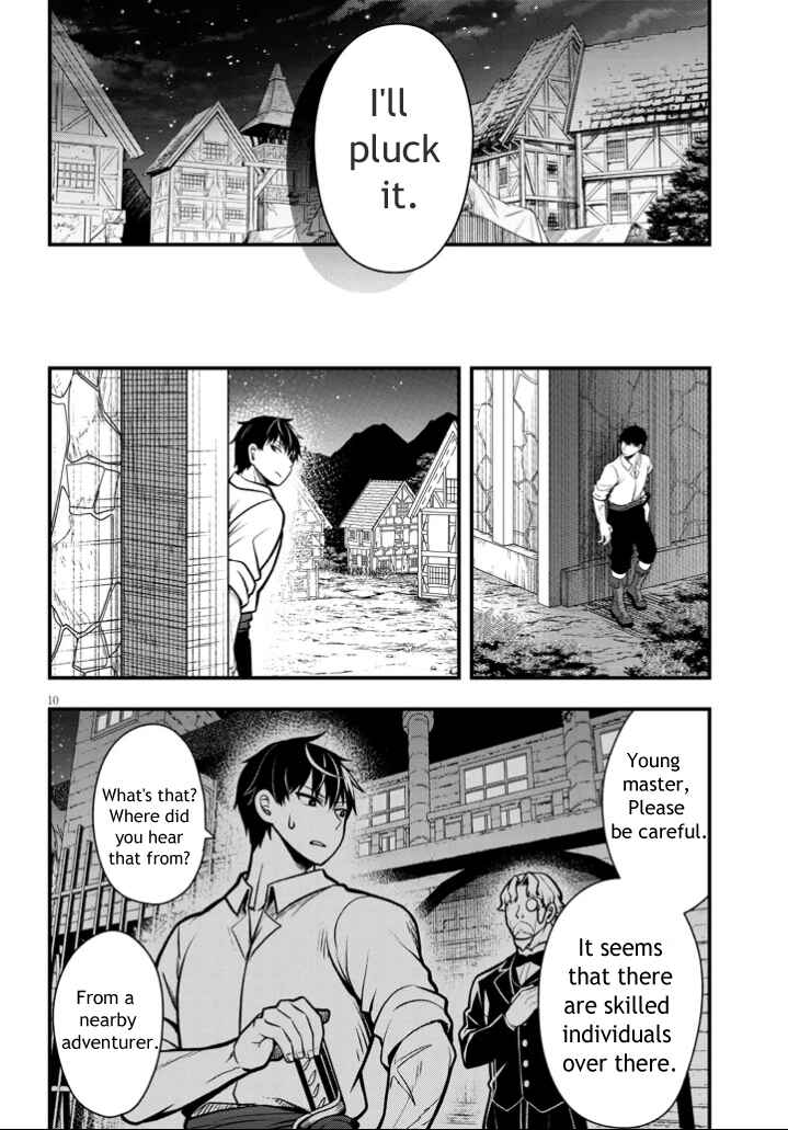 Page 10 Chapter 3 Henkyou Mob Kizoku no Uchi ni Totsuidekita Akuyaku Reijou ga, Mechakucha Dekiru Yoi Yome Nanda ga?