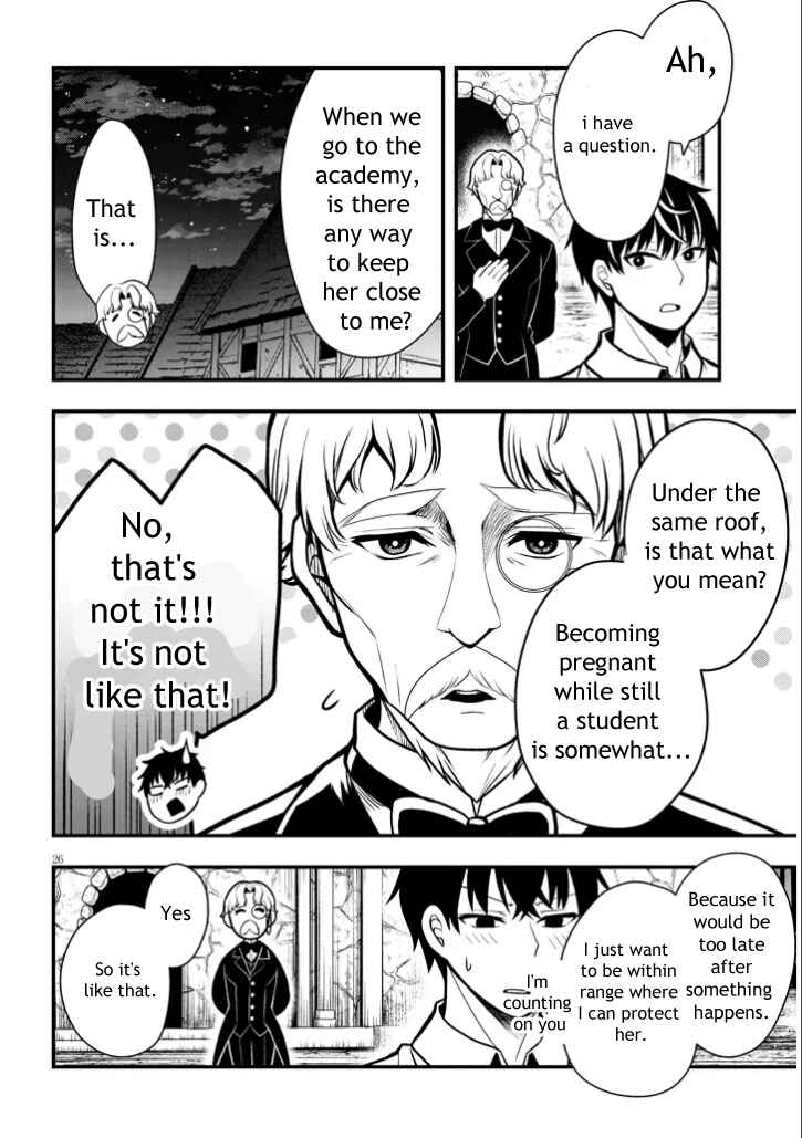 Page 26 Chapter 3 Henkyou Mob Kizoku no Uchi ni Totsuidekita Akuyaku Reijou ga, Mechakucha Dekiru Yoi Yome Nanda ga?
