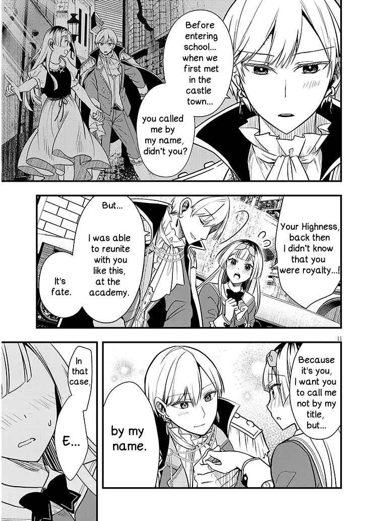 Page 11 Chapter 7 Henkyou Mob Kizoku no Uchi ni Totsuidekita Akuyaku Reijou ga, Mechakucha Dekiru Yoi Yome Nanda ga?