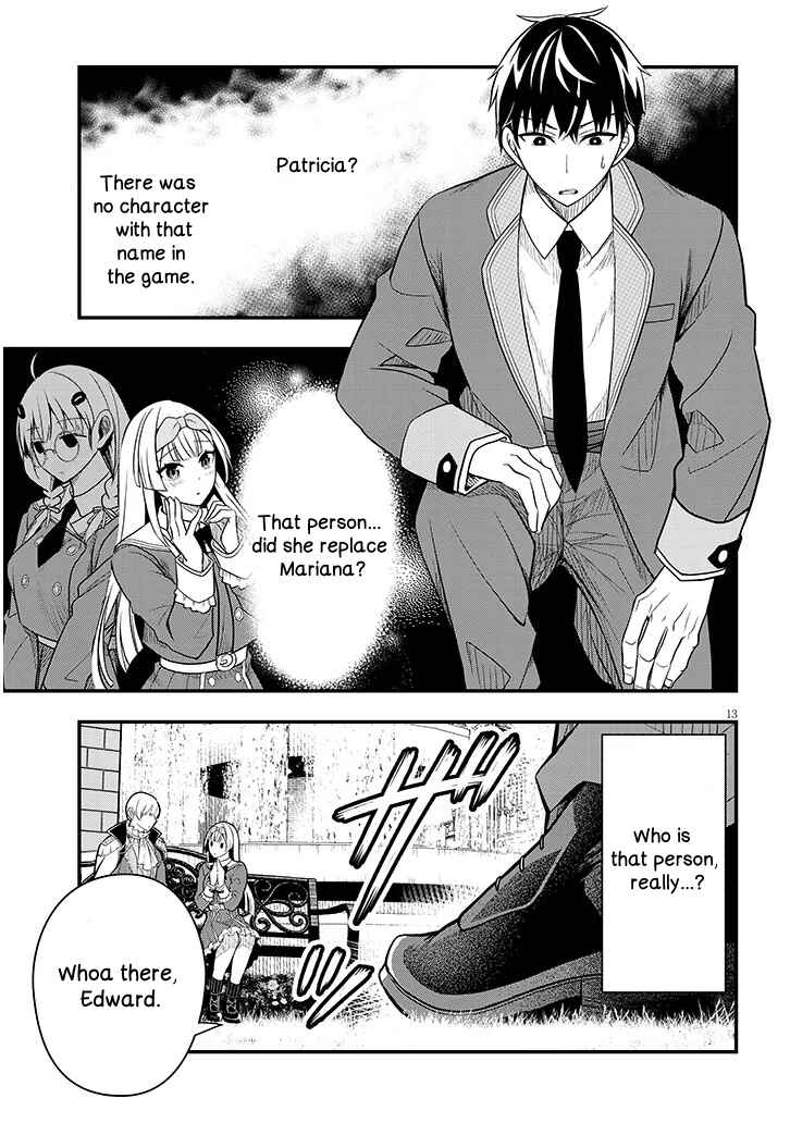 Page 13 Chapter 7 Henkyou Mob Kizoku no Uchi ni Totsuidekita Akuyaku Reijou ga, Mechakucha Dekiru Yoi Yome Nanda ga?