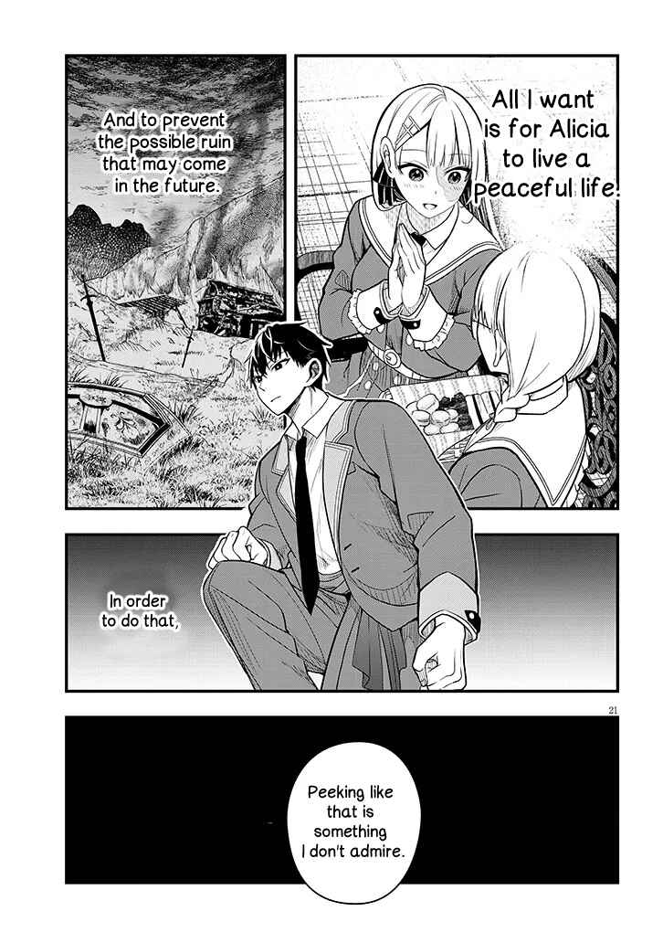 Page 21 Chapter 7 Henkyou Mob Kizoku no Uchi ni Totsuidekita Akuyaku Reijou ga, Mechakucha Dekiru Yoi Yome Nanda ga?