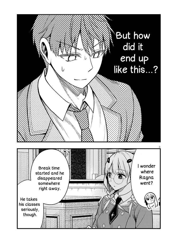 Page 3 Chapter 7 Henkyou Mob Kizoku no Uchi ni Totsuidekita Akuyaku Reijou ga, Mechakucha Dekiru Yoi Yome Nanda ga?