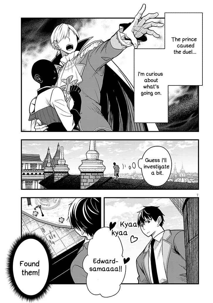 Page 7 Chapter 7 Henkyou Mob Kizoku no Uchi ni Totsuidekita Akuyaku Reijou ga, Mechakucha Dekiru Yoi Yome Nanda ga?