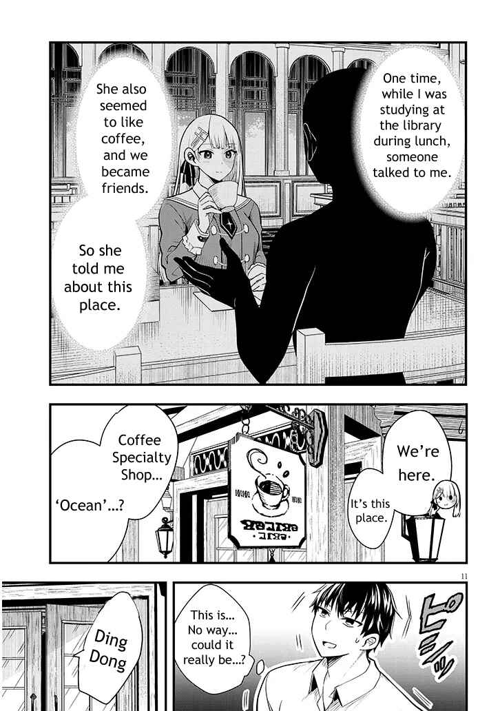 Page 11 Chapter 6 Henkyou Mob Kizoku no Uchi ni Totsuidekita Akuyaku Reijou ga, Mechakucha Dekiru Yoi Yome Nanda ga?