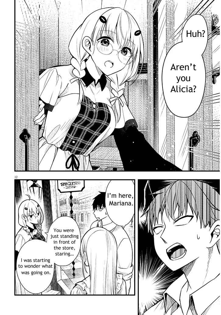 Page 12 Chapter 6 Henkyou Mob Kizoku no Uchi ni Totsuidekita Akuyaku Reijou ga, Mechakucha Dekiru Yoi Yome Nanda ga?