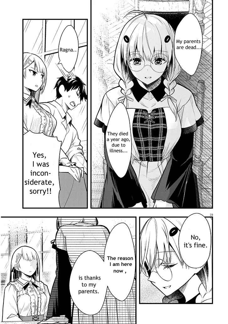Page 19 Chapter 6 Henkyou Mob Kizoku no Uchi ni Totsuidekita Akuyaku Reijou ga, Mechakucha Dekiru Yoi Yome Nanda ga?