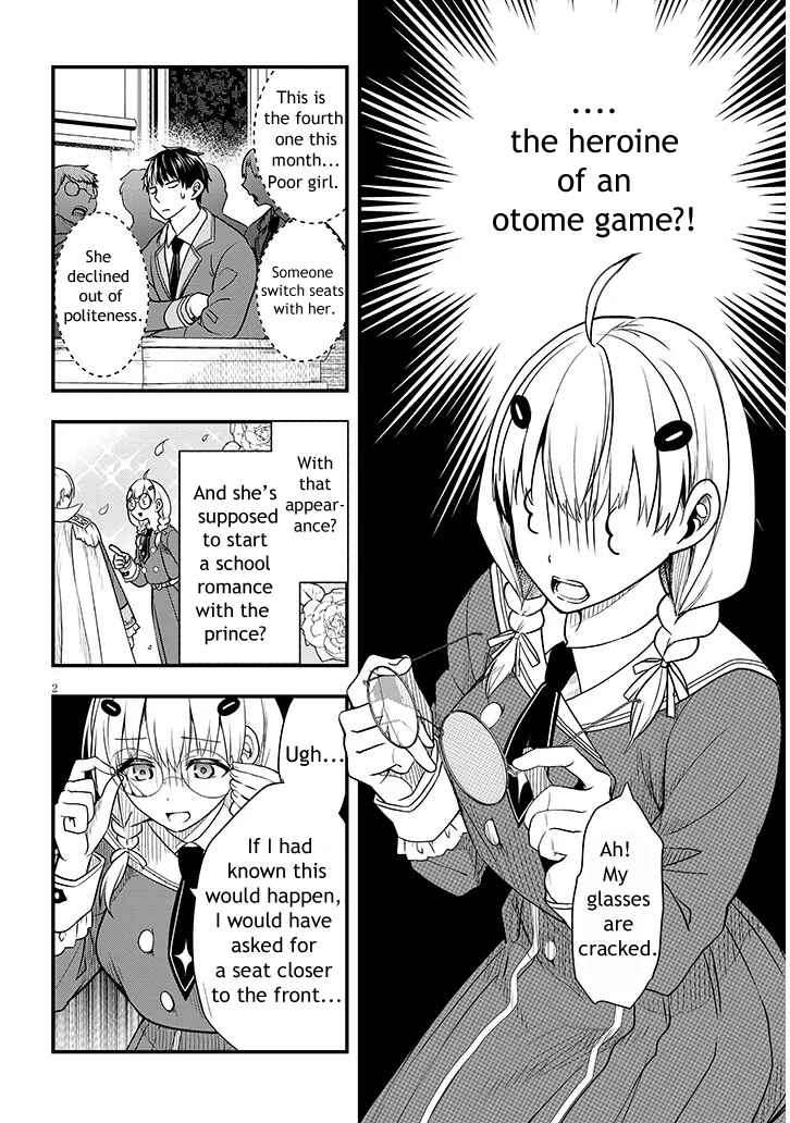 Page 2 Chapter 6 Henkyou Mob Kizoku no Uchi ni Totsuidekita Akuyaku Reijou ga, Mechakucha Dekiru Yoi Yome Nanda ga?