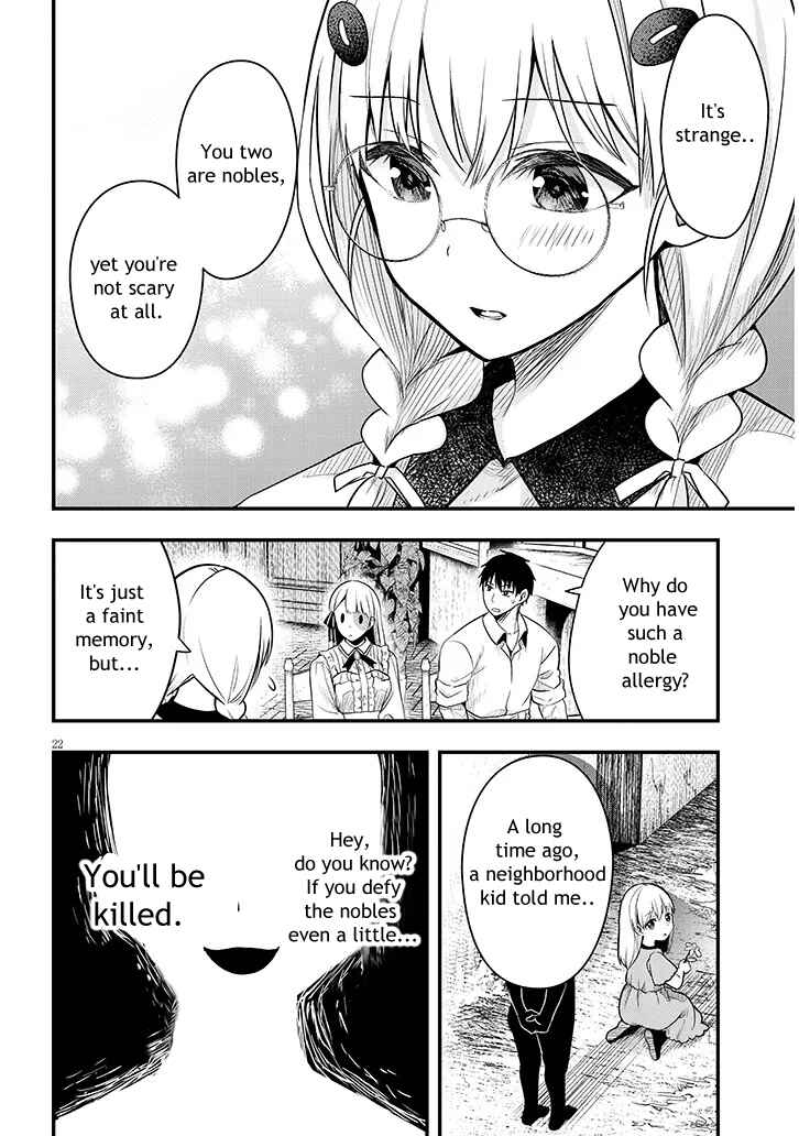 Page 22 Chapter 6 Henkyou Mob Kizoku no Uchi ni Totsuidekita Akuyaku Reijou ga, Mechakucha Dekiru Yoi Yome Nanda ga?