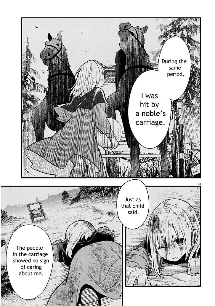 Page 23 Chapter 6 Henkyou Mob Kizoku no Uchi ni Totsuidekita Akuyaku Reijou ga, Mechakucha Dekiru Yoi Yome Nanda ga?