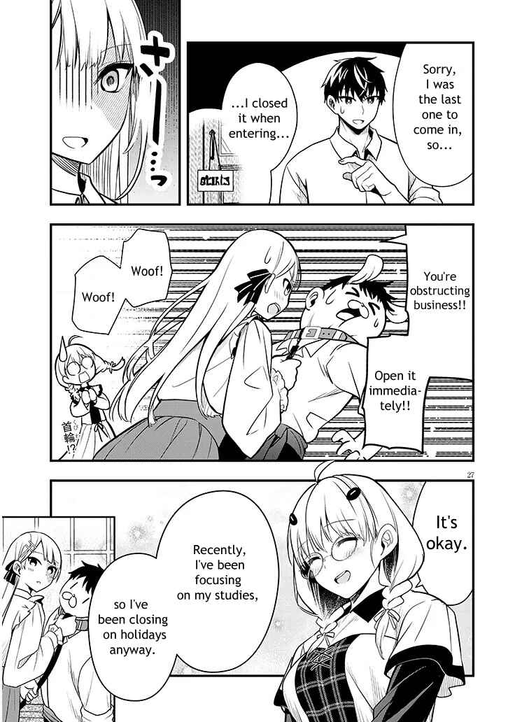 Page 27 Chapter 6 Henkyou Mob Kizoku no Uchi ni Totsuidekita Akuyaku Reijou ga, Mechakucha Dekiru Yoi Yome Nanda ga?