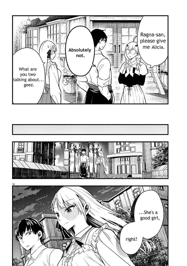 Page 30 Chapter 6 Henkyou Mob Kizoku no Uchi ni Totsuidekita Akuyaku Reijou ga, Mechakucha Dekiru Yoi Yome Nanda ga?