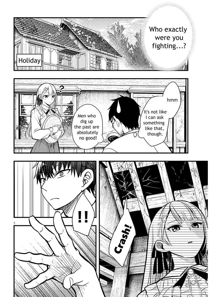 Page 4 Chapter 6 Henkyou Mob Kizoku no Uchi ni Totsuidekita Akuyaku Reijou ga, Mechakucha Dekiru Yoi Yome Nanda ga?