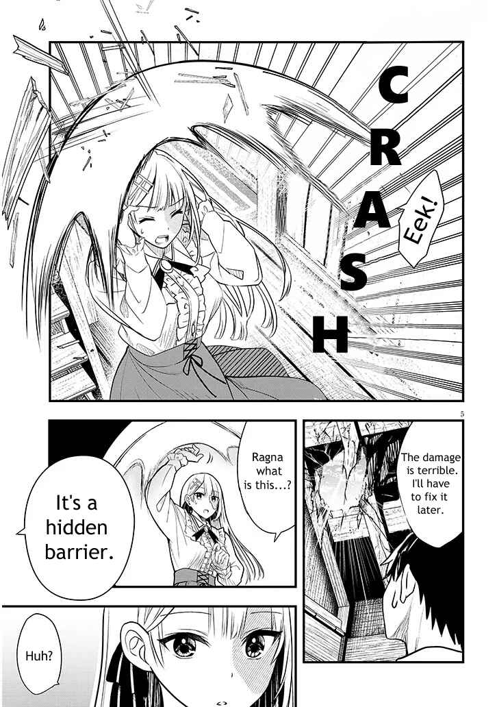 Page 5 Chapter 6 Henkyou Mob Kizoku no Uchi ni Totsuidekita Akuyaku Reijou ga, Mechakucha Dekiru Yoi Yome Nanda ga?