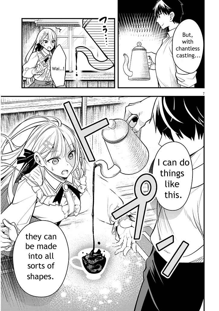 Page 7 Chapter 6 Henkyou Mob Kizoku no Uchi ni Totsuidekita Akuyaku Reijou ga, Mechakucha Dekiru Yoi Yome Nanda ga?