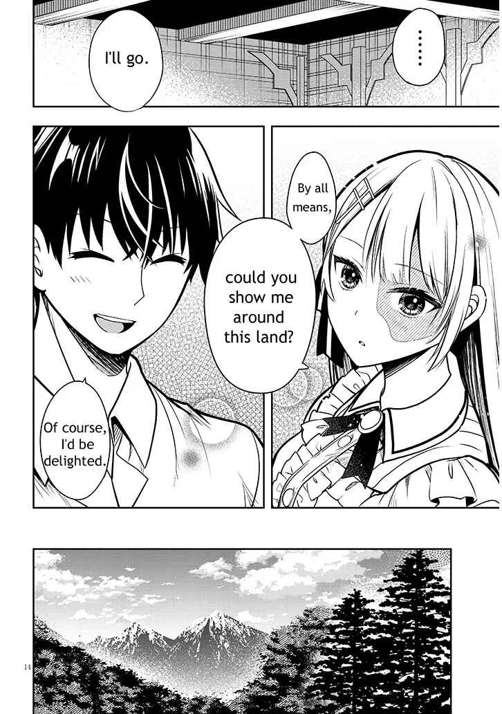 Page 14 Chapter 2 Henkyou Mob Kizoku no Uchi ni Totsuidekita Akuyaku Reijou ga, Mechakucha Dekiru Yoi Yome Nanda ga?