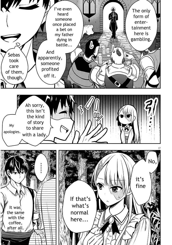 Page 17 Chapter 2 Henkyou Mob Kizoku no Uchi ni Totsuidekita Akuyaku Reijou ga, Mechakucha Dekiru Yoi Yome Nanda ga?
