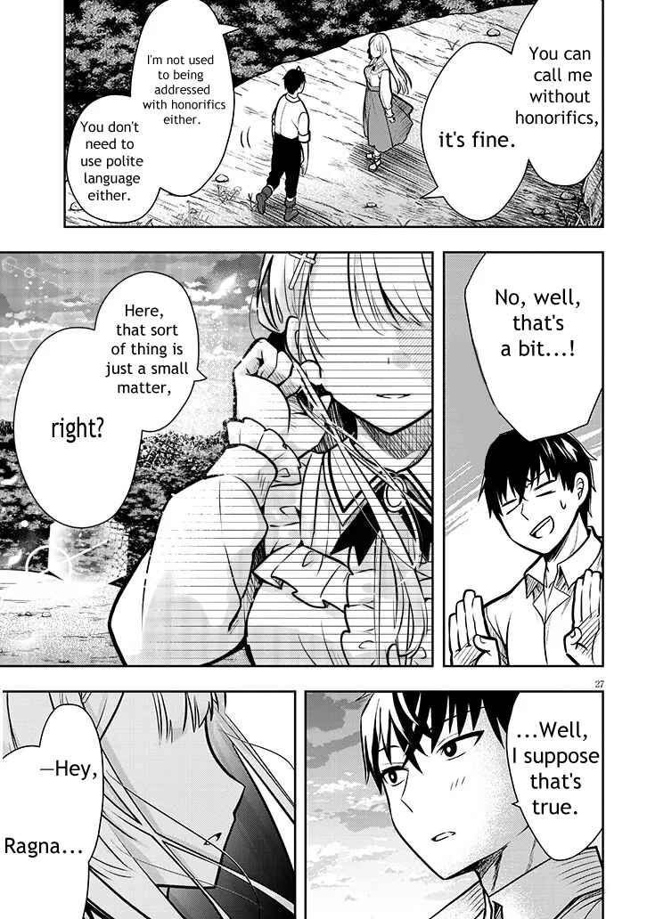 Page 27 Chapter 2 Henkyou Mob Kizoku no Uchi ni Totsuidekita Akuyaku Reijou ga, Mechakucha Dekiru Yoi Yome Nanda ga?