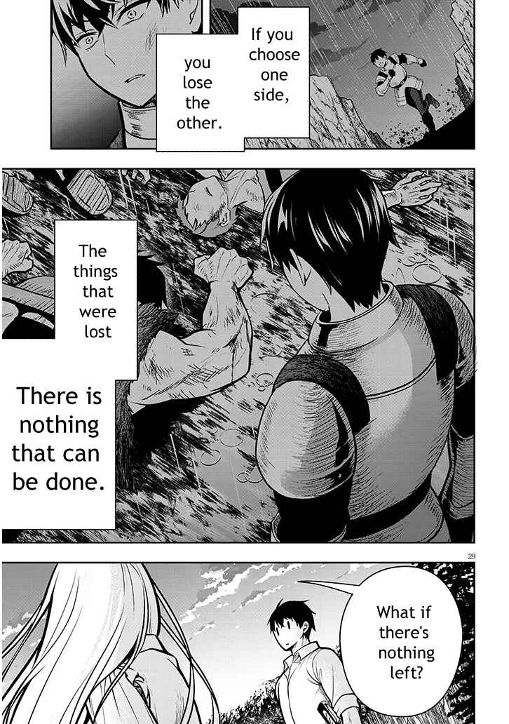 Page 29 Chapter 2 Henkyou Mob Kizoku no Uchi ni Totsuidekita Akuyaku Reijou ga, Mechakucha Dekiru Yoi Yome Nanda ga?
