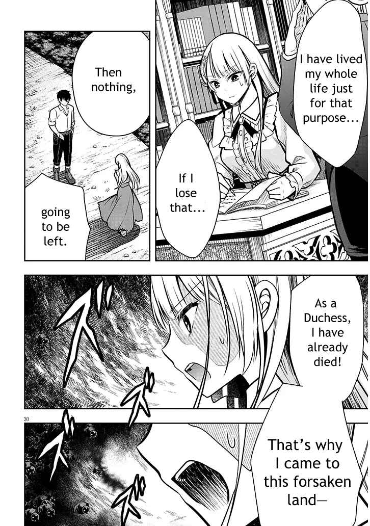 Page 30 Chapter 2 Henkyou Mob Kizoku no Uchi ni Totsuidekita Akuyaku Reijou ga, Mechakucha Dekiru Yoi Yome Nanda ga?