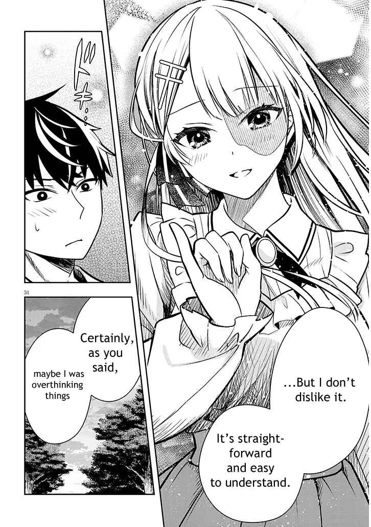 Page 34 Chapter 2 Henkyou Mob Kizoku no Uchi ni Totsuidekita Akuyaku Reijou ga, Mechakucha Dekiru Yoi Yome Nanda ga?