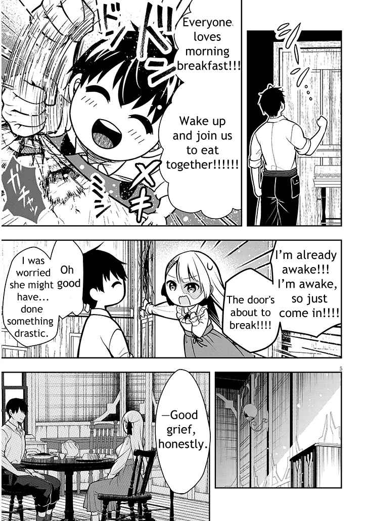 Page 5 Chapter 2 Henkyou Mob Kizoku no Uchi ni Totsuidekita Akuyaku Reijou ga, Mechakucha Dekiru Yoi Yome Nanda ga?