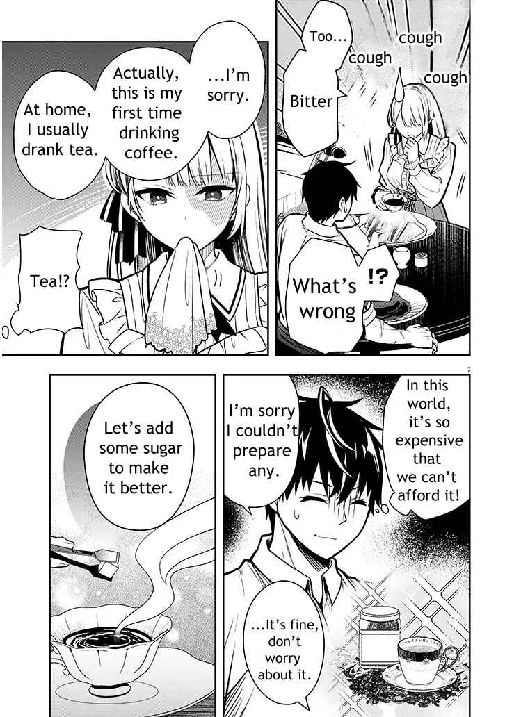 Page 7 Chapter 2 Henkyou Mob Kizoku no Uchi ni Totsuidekita Akuyaku Reijou ga, Mechakucha Dekiru Yoi Yome Nanda ga?