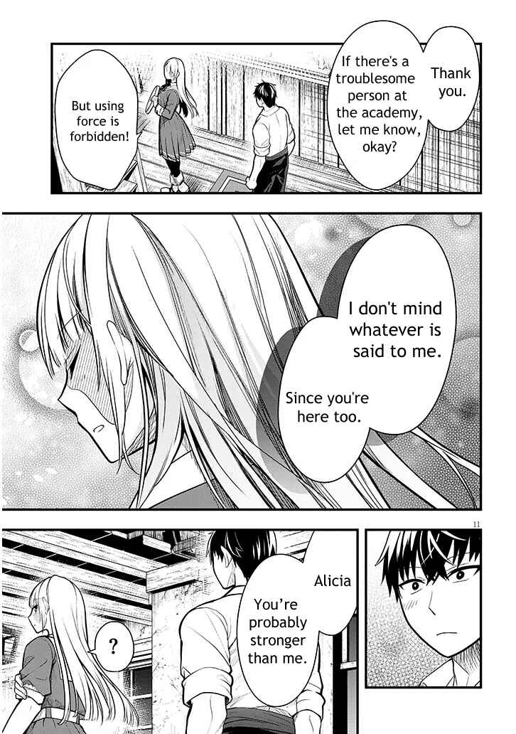 Page 11 Chapter 5 Henkyou Mob Kizoku no Uchi ni Totsuidekita Akuyaku Reijou ga, Mechakucha Dekiru Yoi Yome Nanda ga?