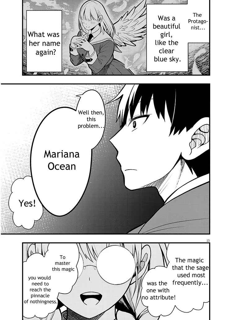 Page 15 Chapter 5 Henkyou Mob Kizoku no Uchi ni Totsuidekita Akuyaku Reijou ga, Mechakucha Dekiru Yoi Yome Nanda ga?