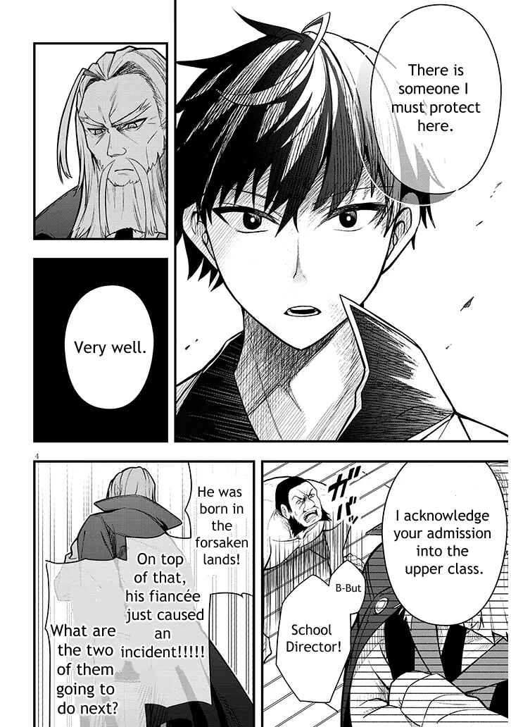 Page 4 Chapter 5 Henkyou Mob Kizoku no Uchi ni Totsuidekita Akuyaku Reijou ga, Mechakucha Dekiru Yoi Yome Nanda ga?