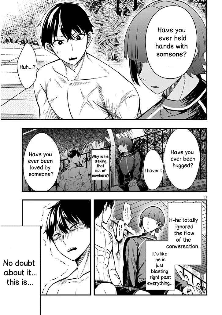 Page 1 Chapter 11.2 Henkyou Mob Kizoku no Uchi ni Totsuidekita Akuyaku Reijou ga, Mechakucha Dekiru Yoi Yome Nanda ga?