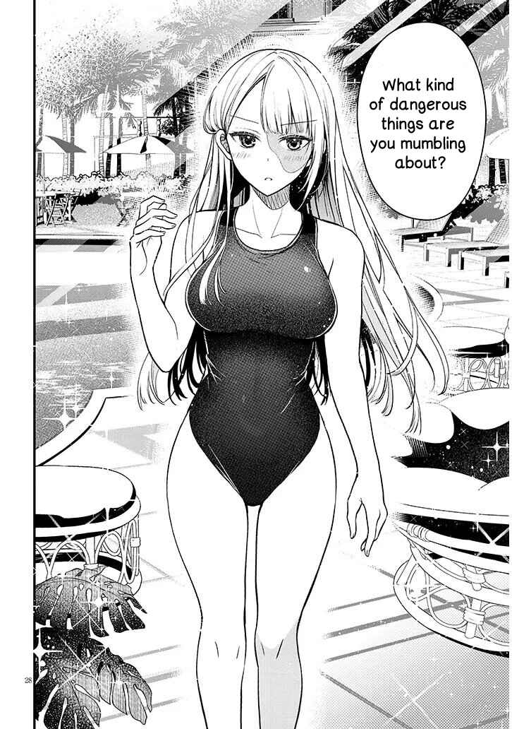 Page 12 Chapter 11.2 Henkyou Mob Kizoku no Uchi ni Totsuidekita Akuyaku Reijou ga, Mechakucha Dekiru Yoi Yome Nanda ga?