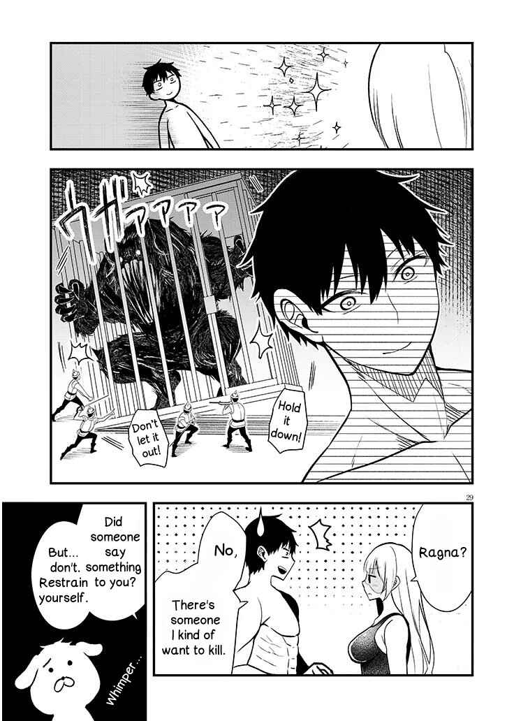Page 13 Chapter 11.2 Henkyou Mob Kizoku no Uchi ni Totsuidekita Akuyaku Reijou ga, Mechakucha Dekiru Yoi Yome Nanda ga?