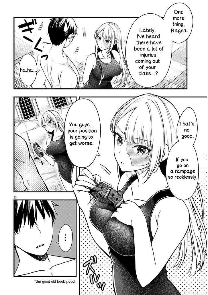 Page 14 Chapter 11.2 Henkyou Mob Kizoku no Uchi ni Totsuidekita Akuyaku Reijou ga, Mechakucha Dekiru Yoi Yome Nanda ga?