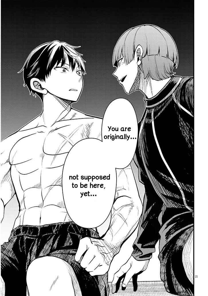 Page 5 Chapter 11.2 Henkyou Mob Kizoku no Uchi ni Totsuidekita Akuyaku Reijou ga, Mechakucha Dekiru Yoi Yome Nanda ga?