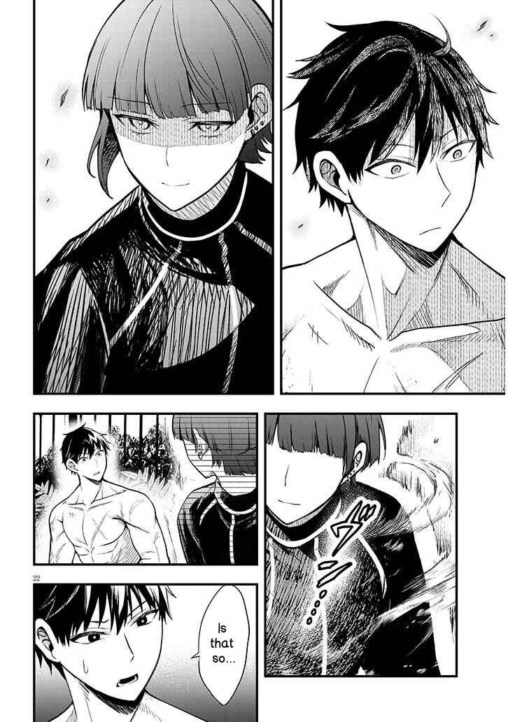 Page 6 Chapter 11.2 Henkyou Mob Kizoku no Uchi ni Totsuidekita Akuyaku Reijou ga, Mechakucha Dekiru Yoi Yome Nanda ga?