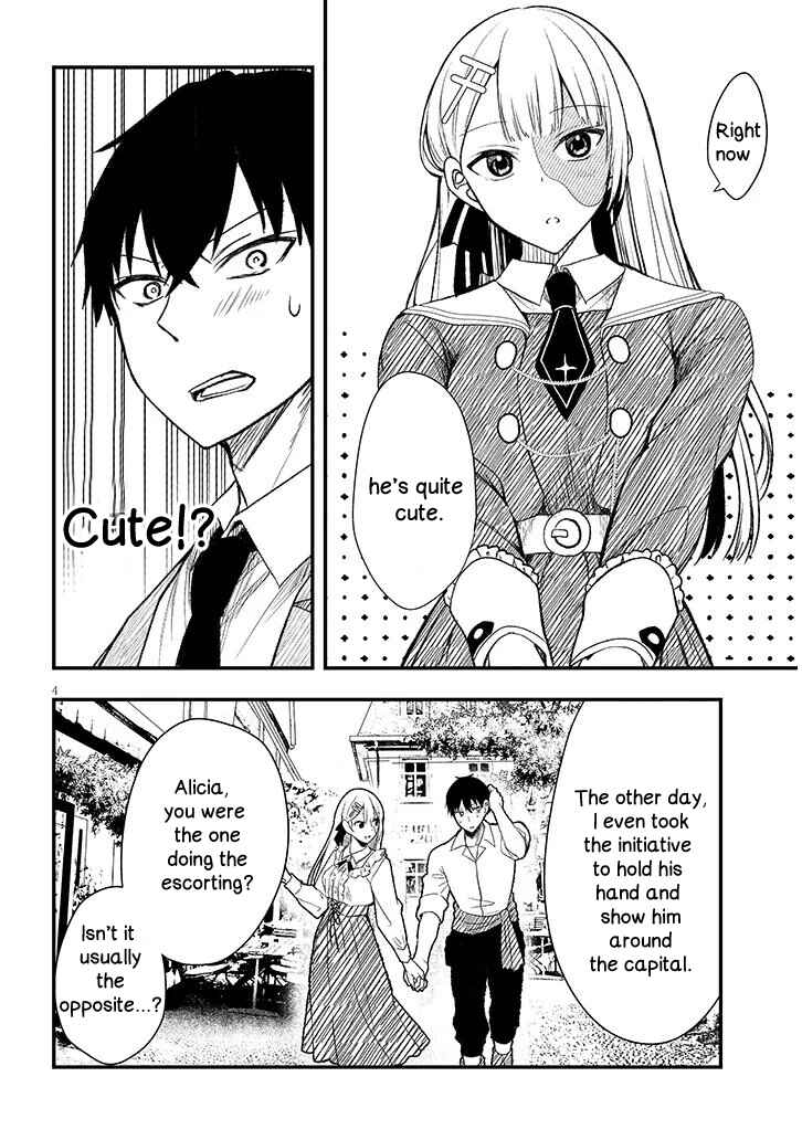 Page 4 Chapter 10.5 Henkyou Mob Kizoku no Uchi ni Totsuidekita Akuyaku Reijou ga, Mechakucha Dekiru Yoi Yome Nanda ga?