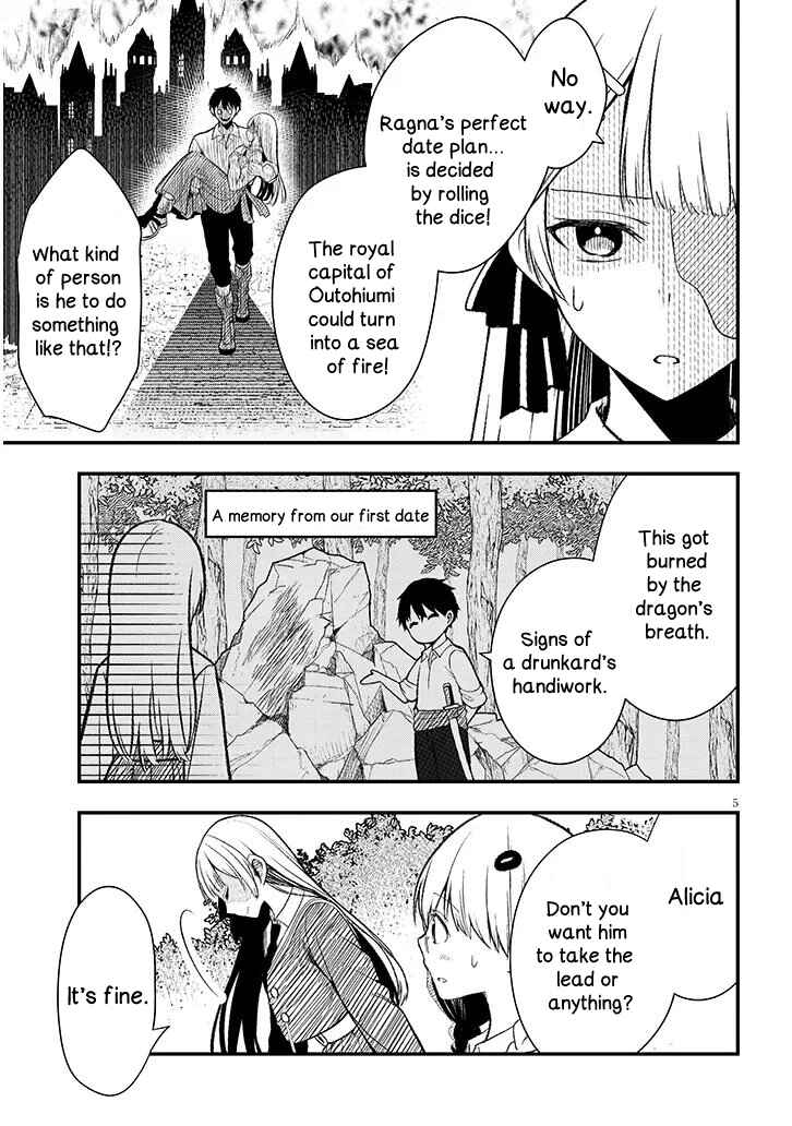 Page 5 Chapter 10.5 Henkyou Mob Kizoku no Uchi ni Totsuidekita Akuyaku Reijou ga, Mechakucha Dekiru Yoi Yome Nanda ga?