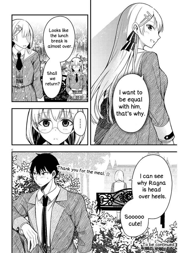 Page 6 Chapter 10.5 Henkyou Mob Kizoku no Uchi ni Totsuidekita Akuyaku Reijou ga, Mechakucha Dekiru Yoi Yome Nanda ga?